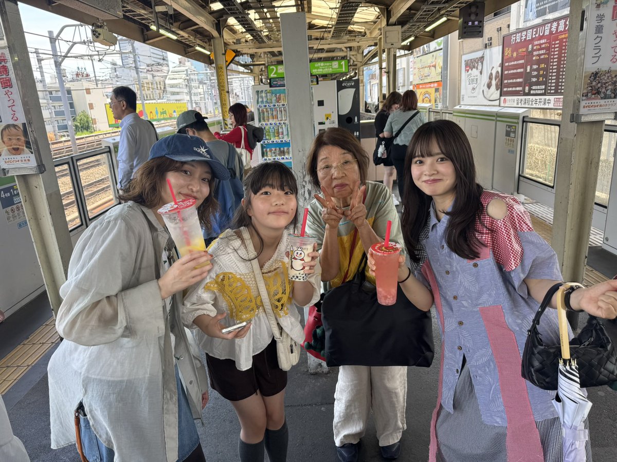 ccttaa's tweet photo. 1週間事務所直売
6月20日（土曜）〜28日（日曜）
途中でやめる初台事務所直売1週間

アンナ、リコブランドもバチコン置いてあります〜

前回、バチバチのバチで金額書いたら引くぐらい売れたので今回もやりますよ〜

途中でやめるリペアやりますと前回言ったらトンチクイズ&無茶苦茶時間かかりすぎるオーダーを全部無料でやって大変だったので、花を１つ縫うことにします〜。

仕事舞い込む、バイトのテンション上がりまくる、売れまくるで、いいことだらけやんけやんけ。
どうなってんじゃい！

途中でやめる事務所

初台駅徒歩8分
渋谷区本町2-8-8
6月20日〜28日
13時〜17時

アンナちゃんブランド
おてんばおばけ　インスタ

https://t.co/S4XGmrLeDb

リコちゃんブランド
コスモスドーム　インスタ

https://t.co/kFkyCW3nbl
