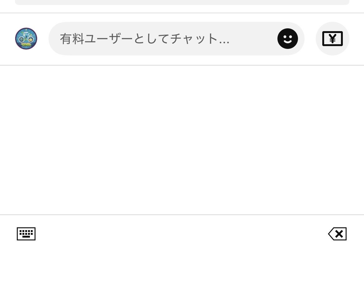 THOR10124's tweet photo. 再起動してもこれ https://t.co/fSwbsfLLNz
