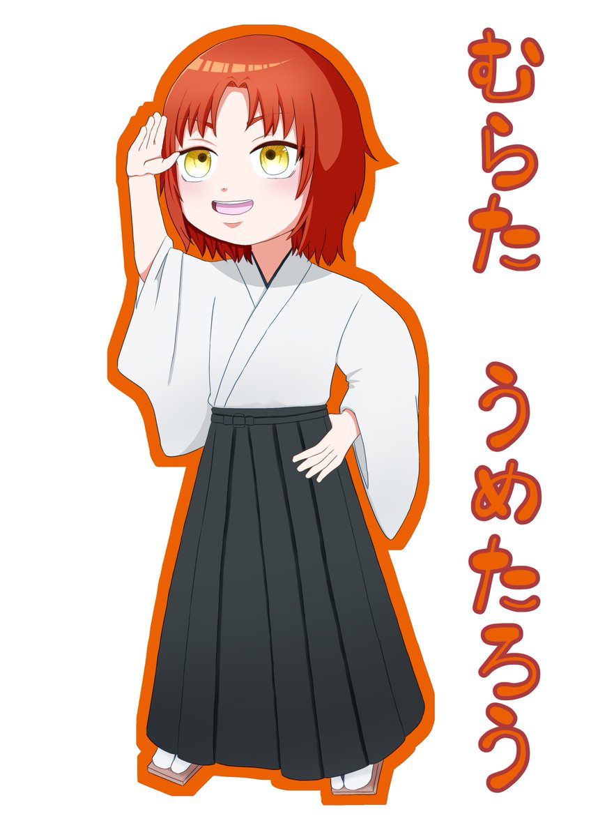 おりゅう tweet media