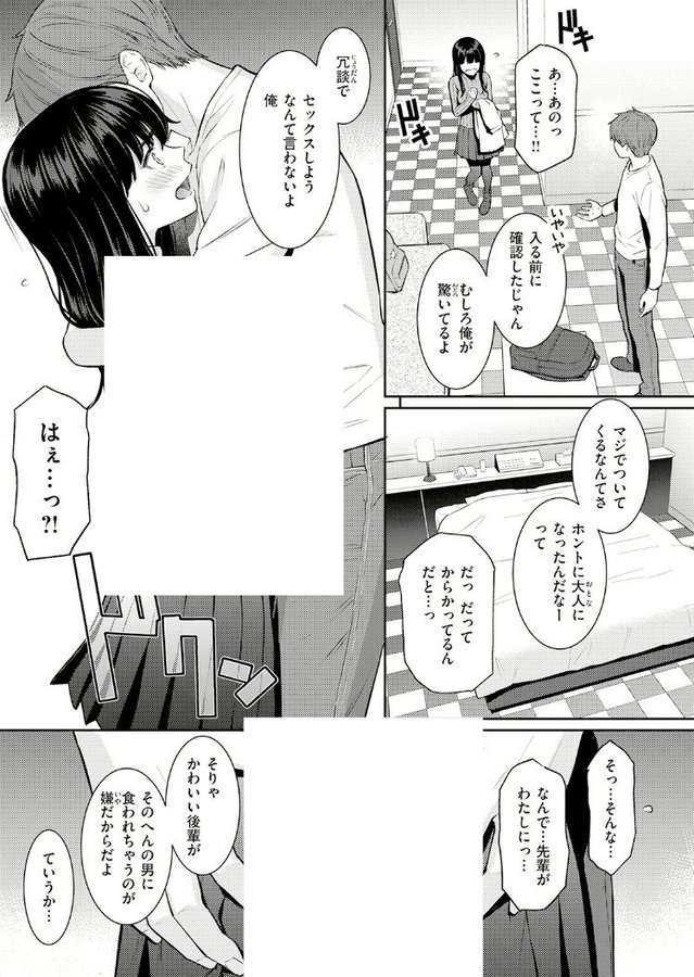 みゆぽん tweet media