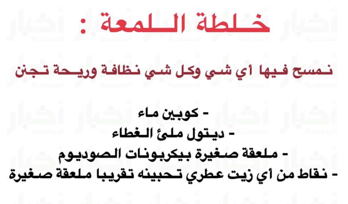 Shadiah_J's tweet photo. https://t.co/Cb2pf9AjnG