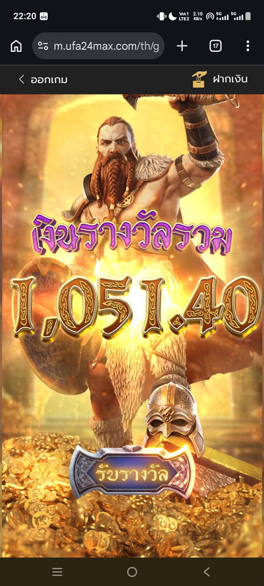 PrakhonSaeng's tweet photo. https://t.co/M0IxRIFCRT