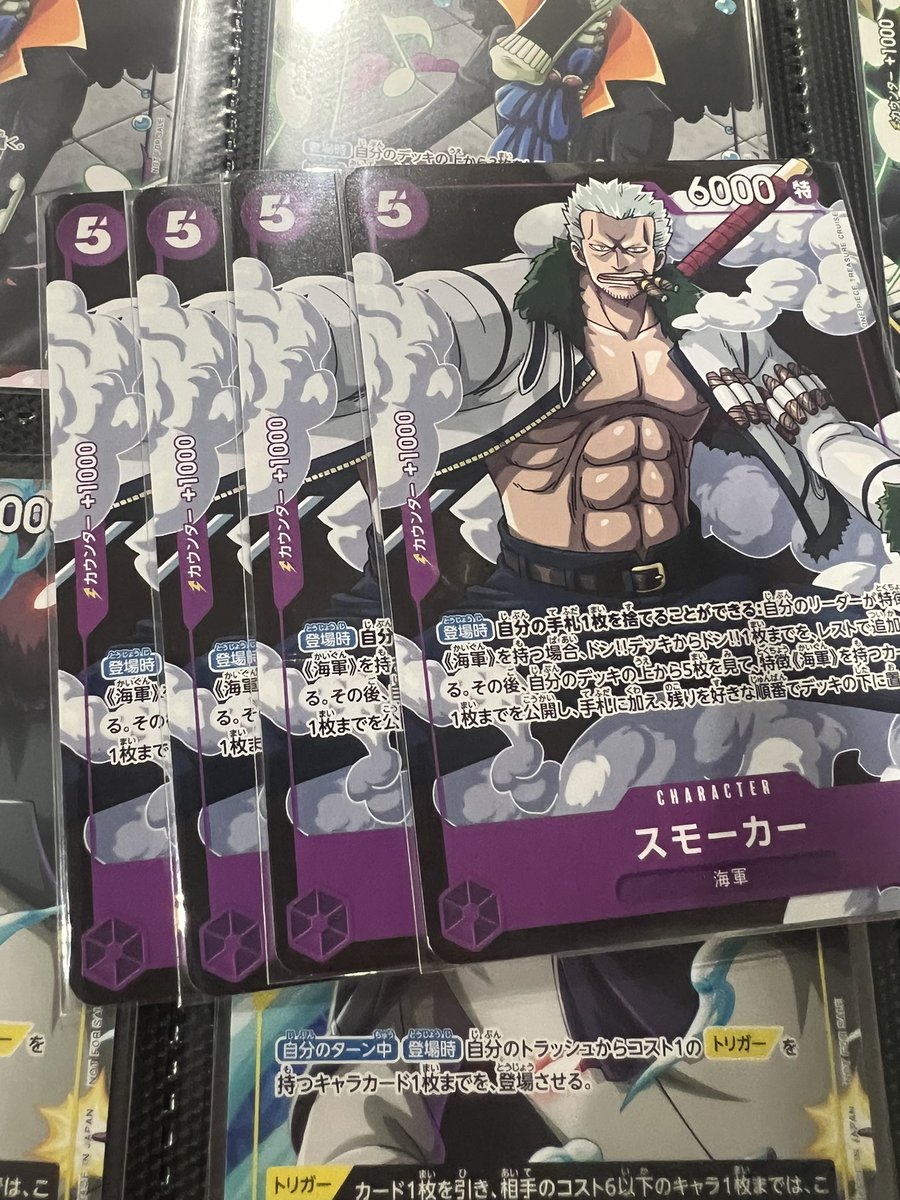 OP_03_09's tweet photo. 本日発売の最強ジャンプ
4冊全部
初期傷がある、、🥺🥺🥺

こんなのはじめてだ、、
ファイリングしてるのに
なんだか残念🥹

交換とかして貰えないよね、、、
レシート捨てちゃったぁぁぁ

 #最強ジャンプ
 #初期傷
 #悲しい https://t.co/aSNSSHqItE