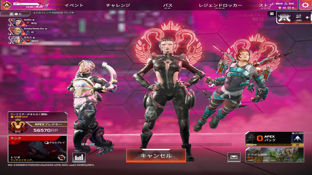 bad9ry's tweet photo. 2桁���れしい！！ https://t.co/rd1jBEQqHA
