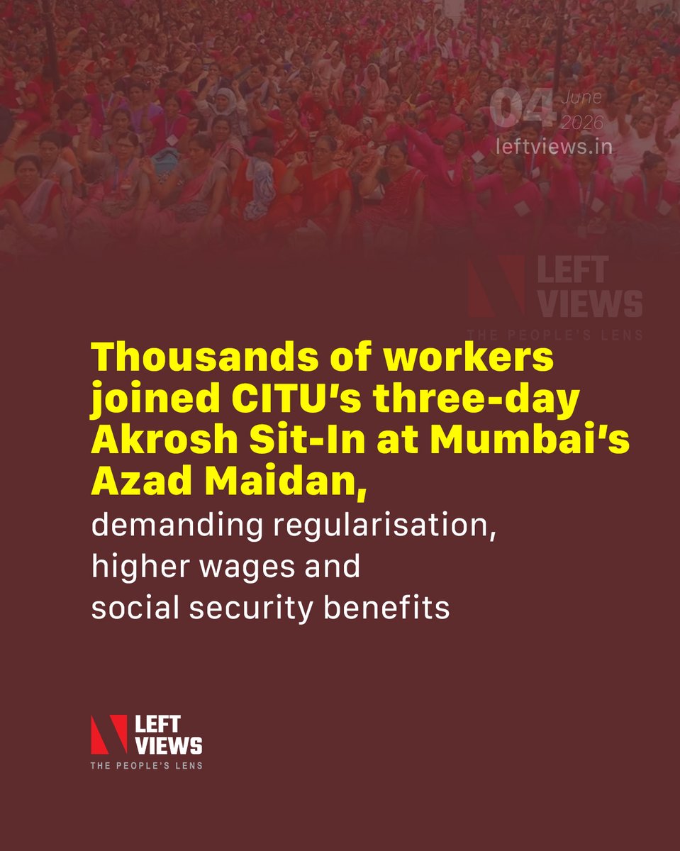 theleftviews's tweet photo. Thousands of workers joined CITU’s three-day Akrosh Sit-In at Mumbai’s Azad Maidan, demanding regularisation, higher wages and social security benefits
To read more :
https://t.co/RJKoHCPOGI https://t.co/u8YYXWP5DP