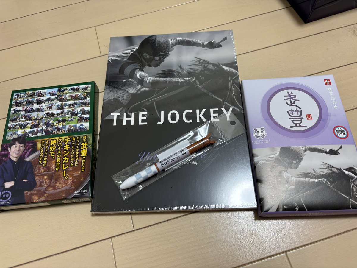 chari_chan's tweet photo. 銀座三越の武豊展に行って来ました。
写真集、買って満足して開けない可能性も😅
やっぱり豊さまはすごい人だ。

#武豊 https://t.co/yFJCROJL1b