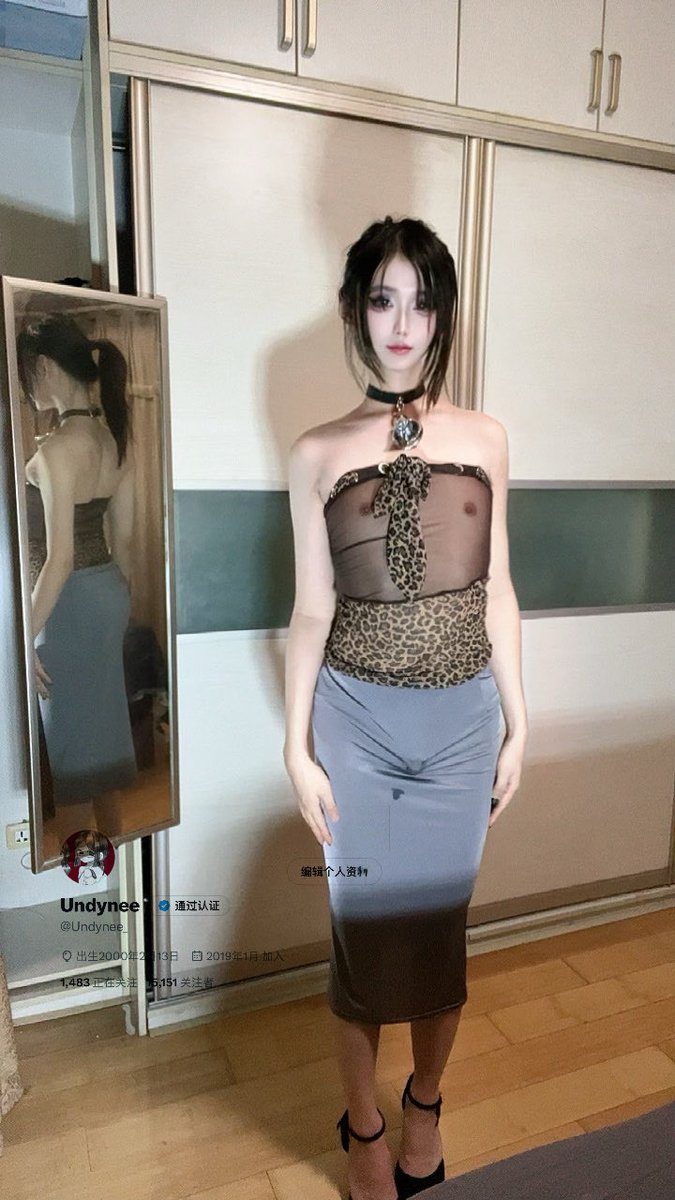 Undynee_'s tweet photo. 平常天天打招呼的邻居家姐姐 谁都没想到竟然长着一根肉棒？！
（长裙和短裙哪种更好看？
#伪娘  #男の娘 #男娘 https://t.co/s7etvzsCJ6