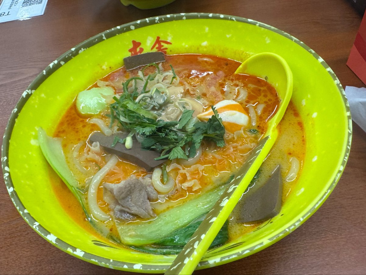 _sk817's tweet photo. 松竹期間に麻辣湯屋さんデビューしたけど、食べたことない食材全部入れたもんね（食べたことないもの全部食べたい） https://t.co/UYwMkfXihw