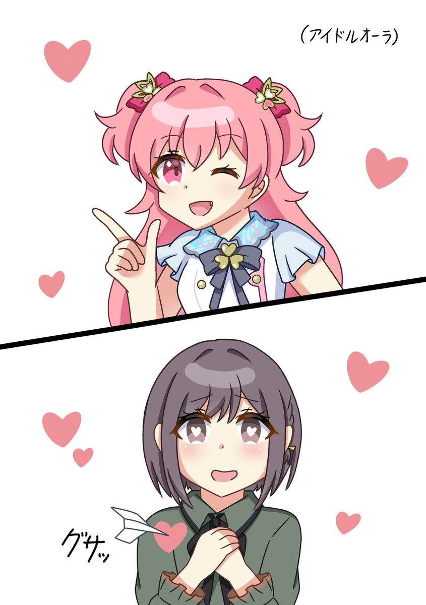 momo_124386's tweet photo. 🍑のアイドルパワーにやられる🎨 https://t.co/oeSgb1KUq6