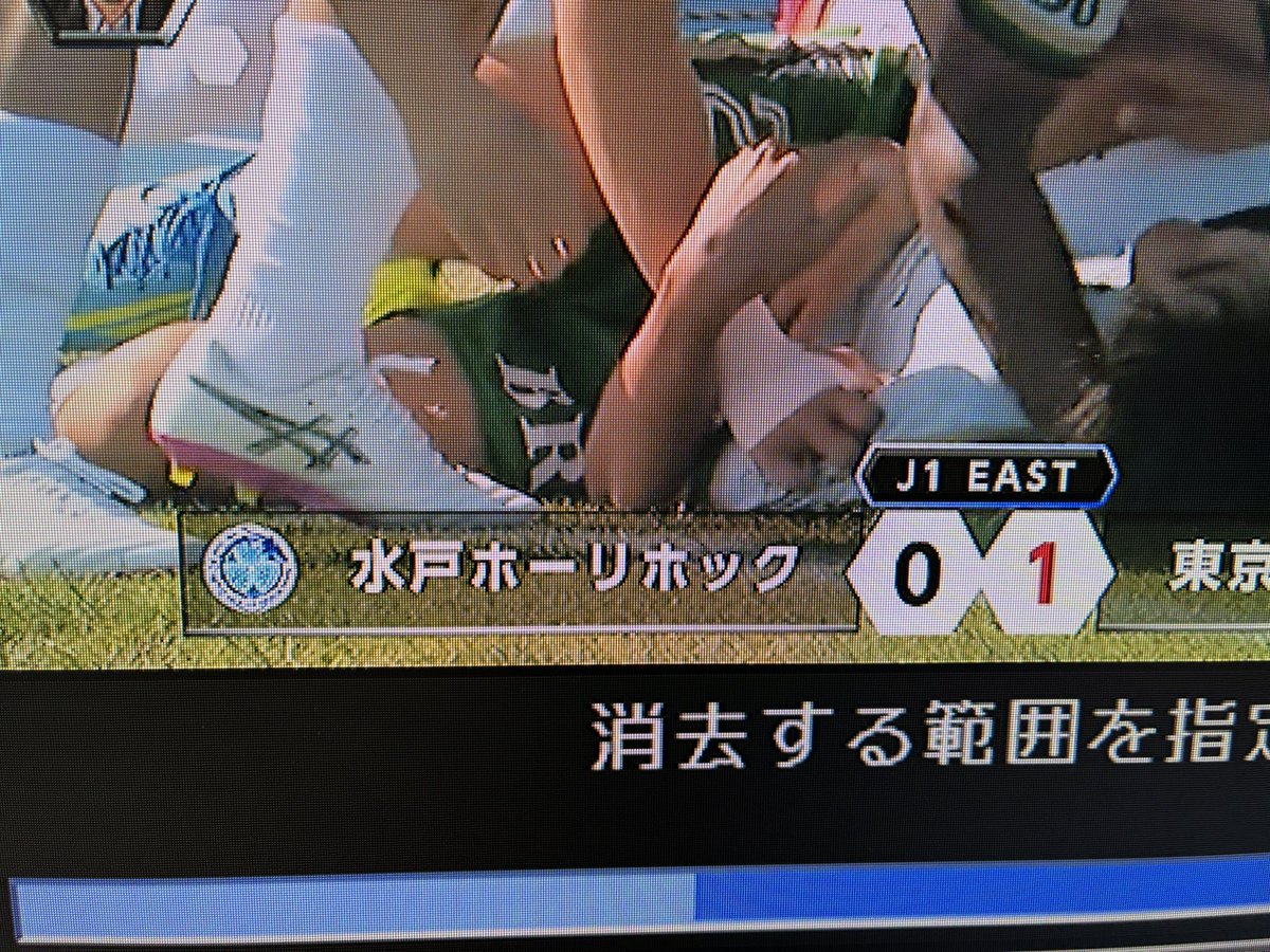 nototetsu37's tweet photo. 今更ですが、先月１６日のテレ東の「サタデーナイトＪ」水戸ホーリーホックが水戸ホーリホックになってました😰サッカー番組で間違えるかい⁉️更に昨夜のＮＨＫ総合のニュース７で茨城県が茨木県に😳大阪に茨木市があるから字幕担当は関西人⁉️ #茨城県って舐められているような気がしないでもない https://t.co/J8CwNpiu4Z