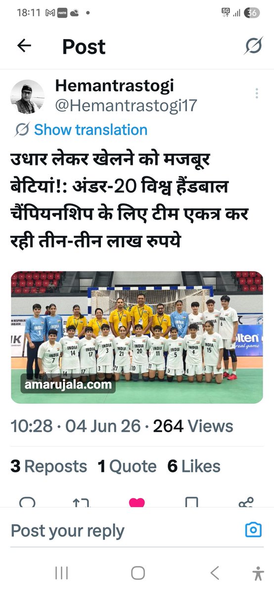 humzzzaa's tweet photo. @PMOIndia https://t.co/NtsnzBuoTp https://t.co/Dh0VB0oImV
