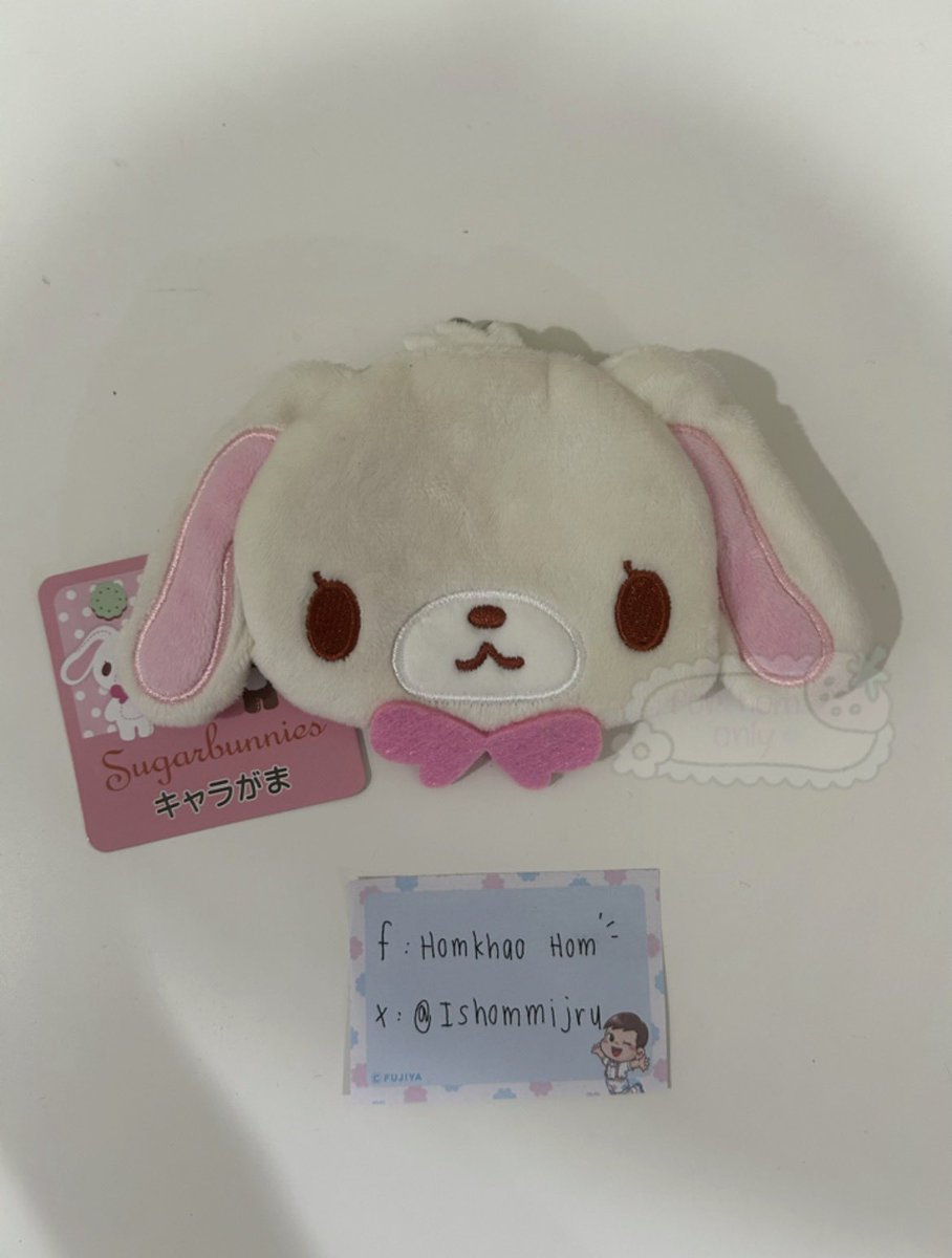 Ishommijru's tweet photo. ♫۟ 𓈒𓂂 wts กระเป๋าตังค์ กระเป๋าใส่เหรียญ
Sugar bunny 195฿ มือ1

⌗ ค่าส่งเหมา 30 ฿  พทห่างไกล+ตามจริง
#ตลาดนัดsanrio #sanrio #ซานริโอ้ https://t.co/9iJGOzBbnh