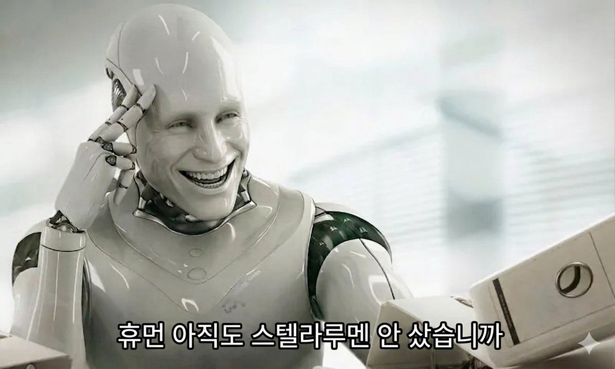 도지&스텔라 tweet media