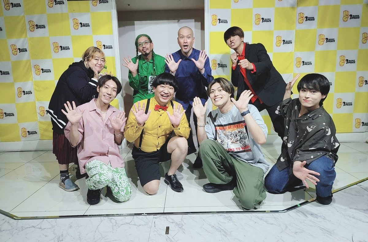 muko2kc's tweet photo. ｢こどもフェスタ｣でご一緒したサンズさんのライブにご招待いただきました✨

お笑い芸人さんのパワフルさにメンバーも圧倒され、いい刺激をもらえました❗
沢山笑いました❗
ありがとうございます🤗

#ムコムコ　#サンズ https://t.co/FQtMwXd8nA