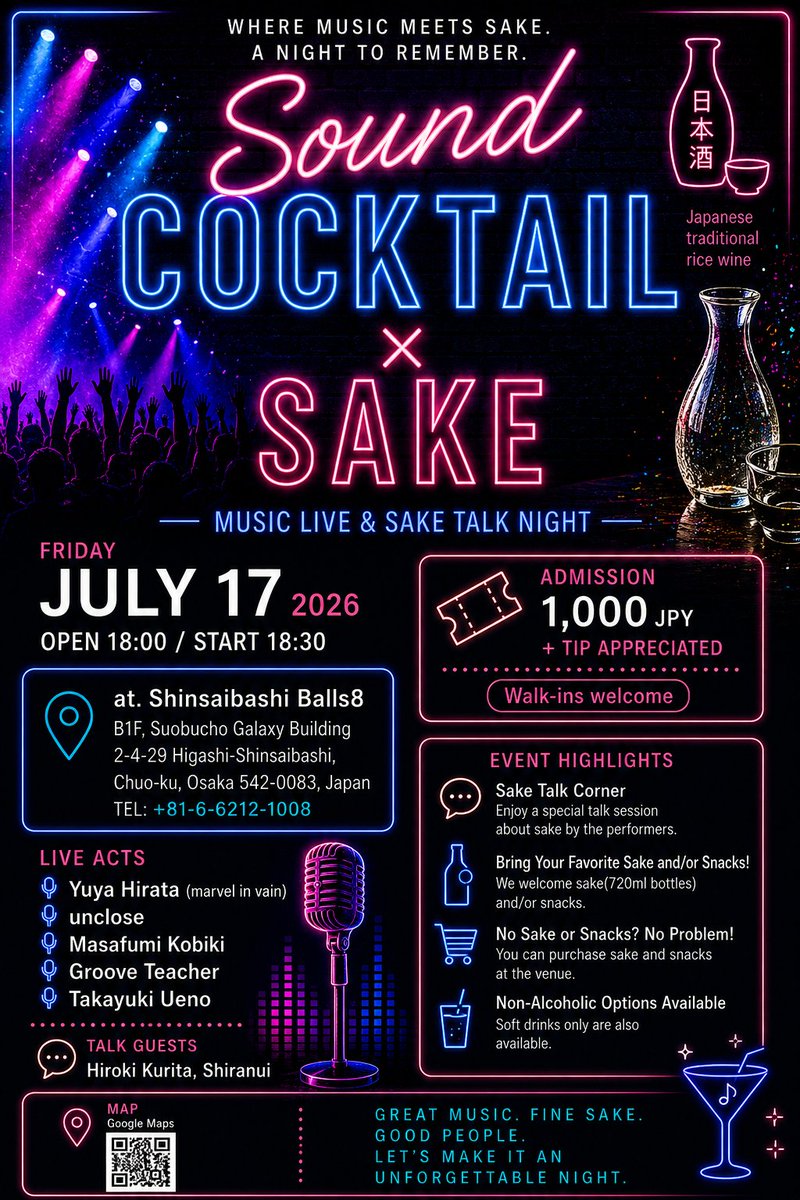 a_starphase25's tweet photo. 2026/7/17(金)    
心斎橋Balls8   Sound Cocktail×日本酒

open 18:00
start 18:30

会場入場料:1000円 + 投げ銭制

※おすすめの日本酒（4合瓶 720ml）やアテをお持ち寄りください。

Act.
平田勇也(marvel in vain)
unclose
木挽真典
グルーヴ先生
ウエノタカユキ

詳細
https://t.co/mLc62iYOFy https://t.co/rMgufm3f75