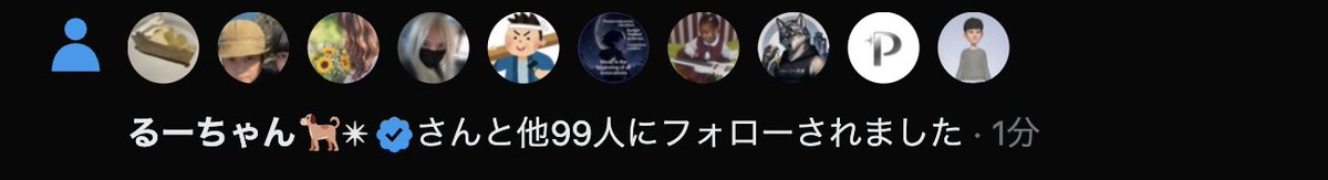 masahiro tweet media