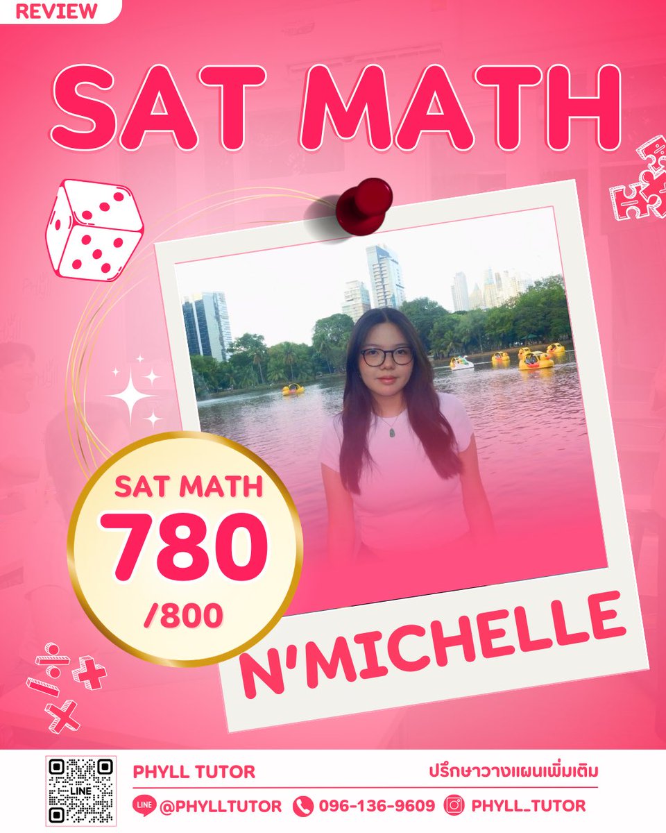 phyll_tutor's tweet photo. 📣ติว SAT กับ Phyll Tutor💥

🎖️เทคนิคเพียบ เน้นเข้าใจ และสนุกกับการเรียน🎖️

สนใจแอดไลน์มาคุยกันได้นะคะ 🔗 https://t.co/fHi2BYwWO7

#dek70 #bbtechcu #bbtech #bjmtu #bctu #bectu #ebacu #bbatu #bbacu #betu #jippcu #balaccu #bascii #basciicu #satverbal #satmath #ติวsat #เรียนsat https://t.co/gy8tyvCMhX