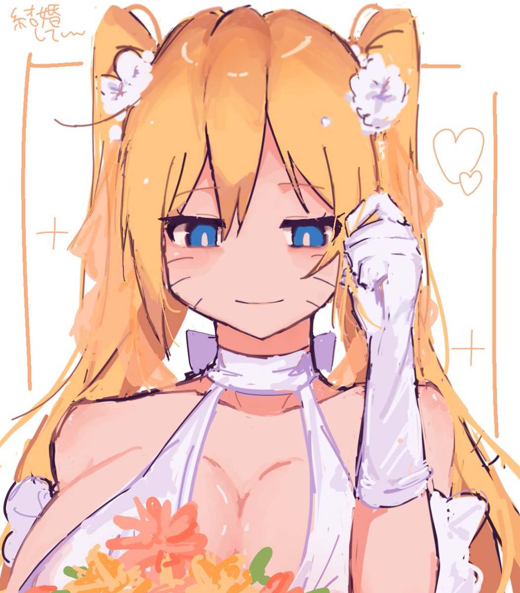 oogonkyo01's tweet photo. 👰‍♀️🍥ーーーーーー https://t.co/MjoWOahBm5