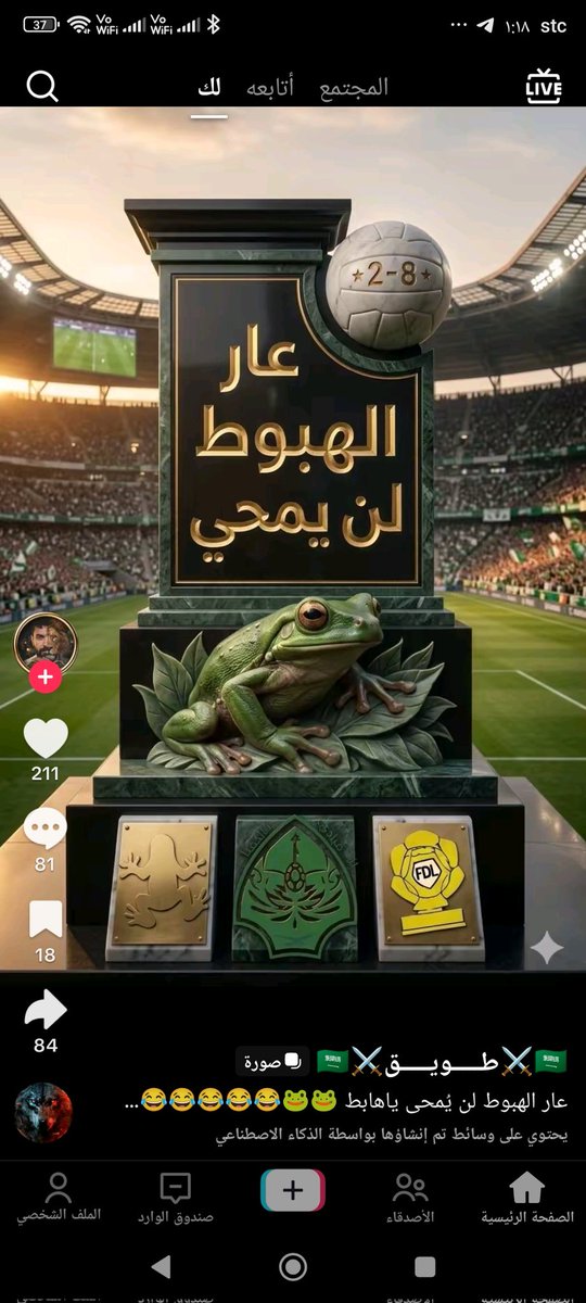 mrromuo1's tweet photo. @salem90913 ياهابط ،،، https://t.co/3cd1Wko6K8
