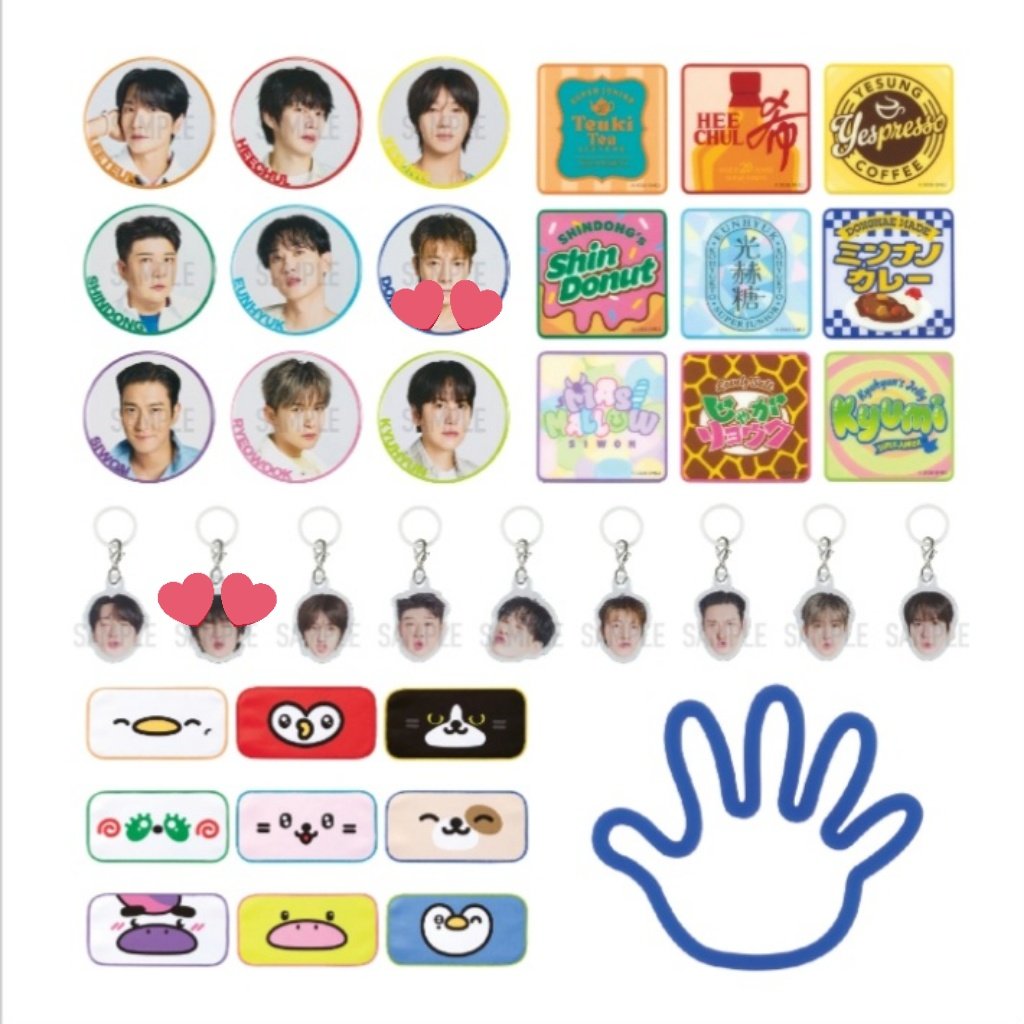 ゆる募》SUPERJUNIOR SJ MARKET ランダムカプセル 交換 【譲】イェソン