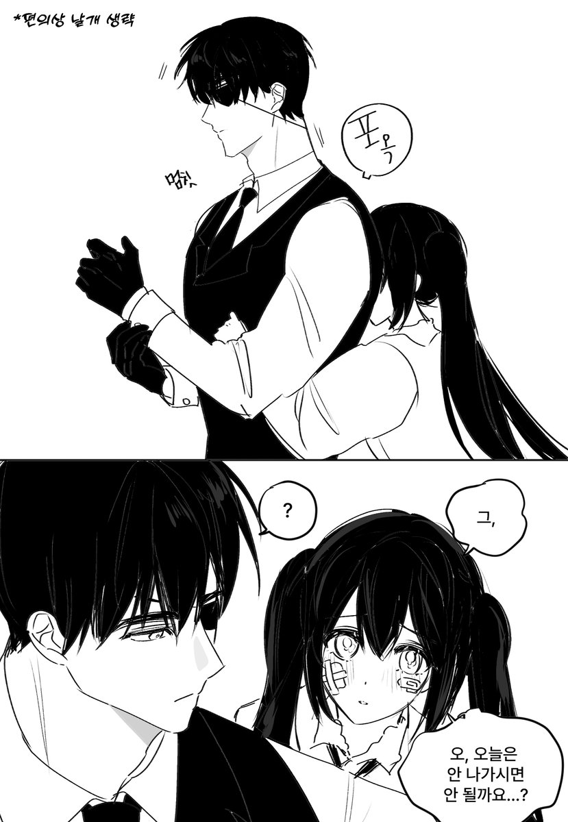 404_LD's tweet photo. 머시기 자놀
(여캐: 지인분캐여요) https://t.co/CwxCy8nnG7