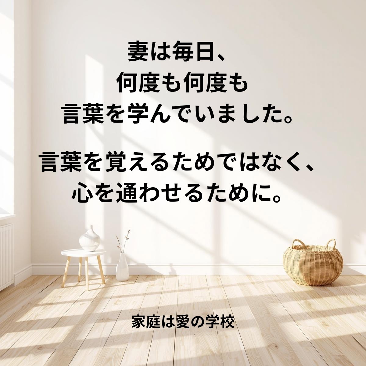 日韓太郎 tweet media