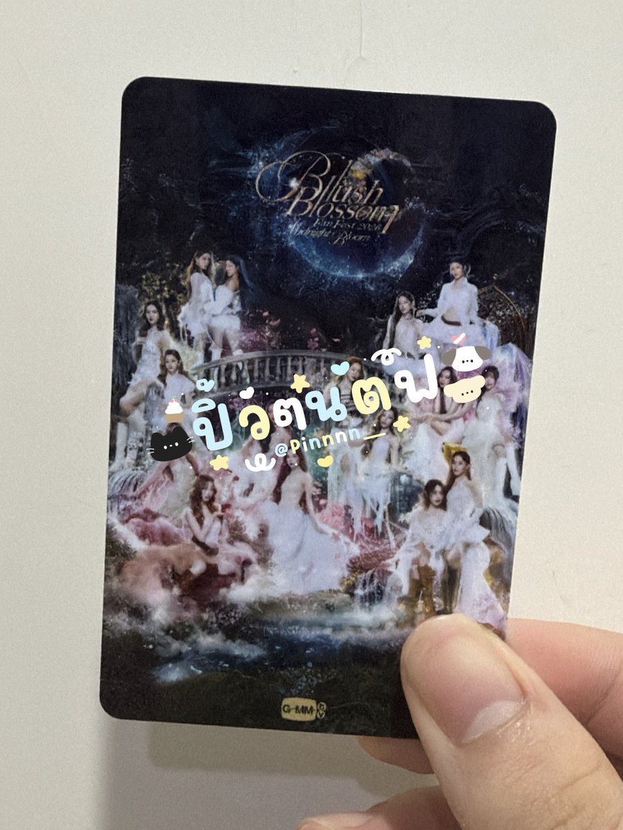Pinnnn___'s tweet photo. 📣แจกบัตร #BBFanfast2026 วันที่ 13 โซนราคา 1500 

กติกา:
- รี + เฟบ 
- เป็นติ่งศลป.ผญ ตึกเจม (ได้ทุกด้อม)
- เอ็นดูและไม่เคยว่าน้ำตาลฟิล์ม ลูน่า

***ขอคนที่ไม่ขายต่อและอยากไปดูเองจริงๆนะคั้บ

สุ่มประมานวันที่ 6-8 คับ

#น้ำตาลฟิล์ม #NamtanFilm https://t.co/VYEcL1wdvr