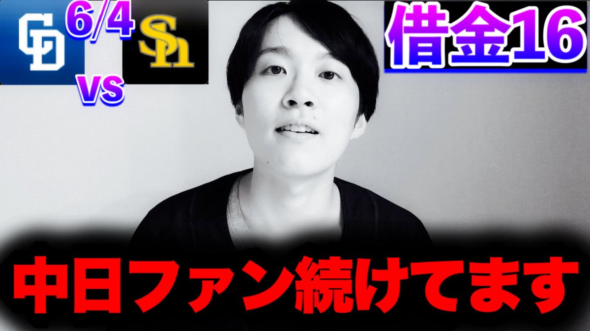 OutLow_InHigh's tweet photo. わからないわからないわからないわからないわからないわからないわからないわからないわからないわからないわからないわからないわからないわからないわからないわからないわからないわからないわからないわからない
https://t.co/8Dlwghd8XM https://t.co/yJjaNf8NKy