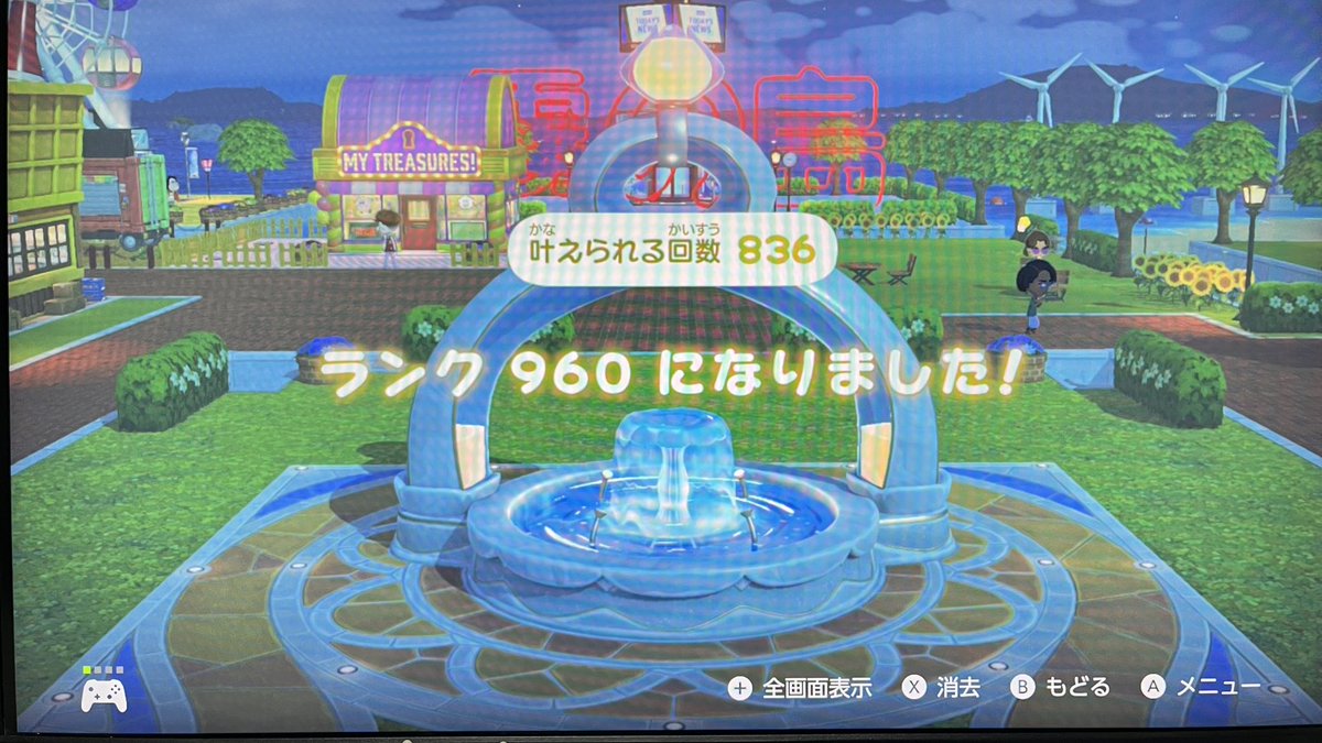 Row_M_Jew's tweet photo. 自分でもハマりすぎだと思ってる #トモコレ https://t.co/Ur3FNs1yox