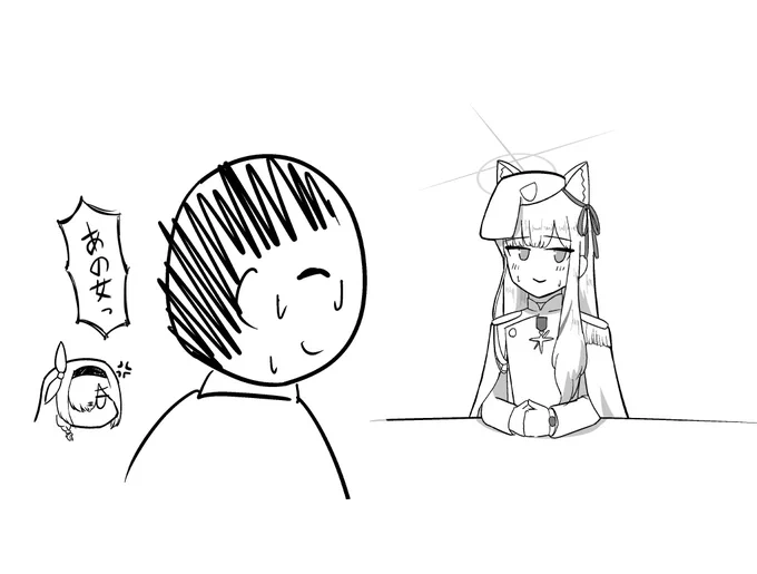 おまけ
会長ちゃん 