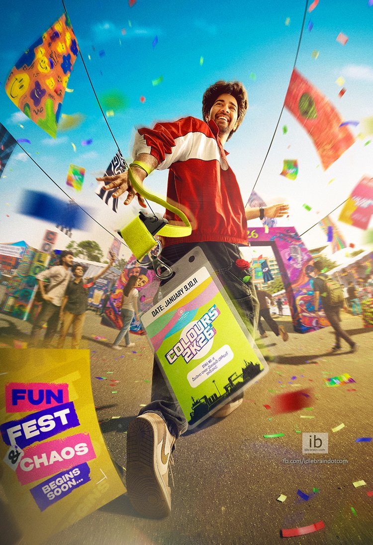 idlebraindotcom's tweet photo. Young Talented Hero #RamNitin New Youthful Entertainer Unveils Birthday Special Poster
యంగ్ టాలెంటెడ్ హీరో రామ్ నితిన్ బర్త్ డే సందర్భంగా ఆయన కొత్త యూత్ ఫుల్ ఎంటర్ టైనర్ మూవీ బర్త్ డే స్పెషల్ పోస్టర్ రిలీజ్
https://t.co/arL0gg9Qnu https://t.co/JqRycXVZcN