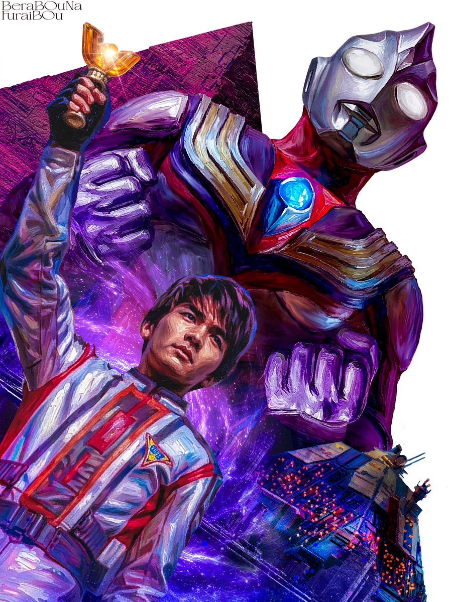 obakelope0530's tweet photo. 同じ光になった者たちへ。

#ウルトラマンティガ #長野博
#ウルトラマンティガ30周年 https://t.co/q21uxRy8Yw