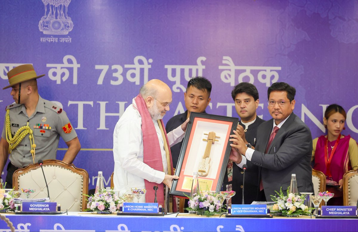 AmitShah's tweet photo. In the NEC meeting instructed CMs to shift the focus from law and order to shielding the rights of citizens, as insurgency is no longer an issue.

Directed states to build AI, machine learning and blockchain infrastructure for new generations. Also instructed to market the Northeast's potential in agarwood, foreign trade and health tourism.