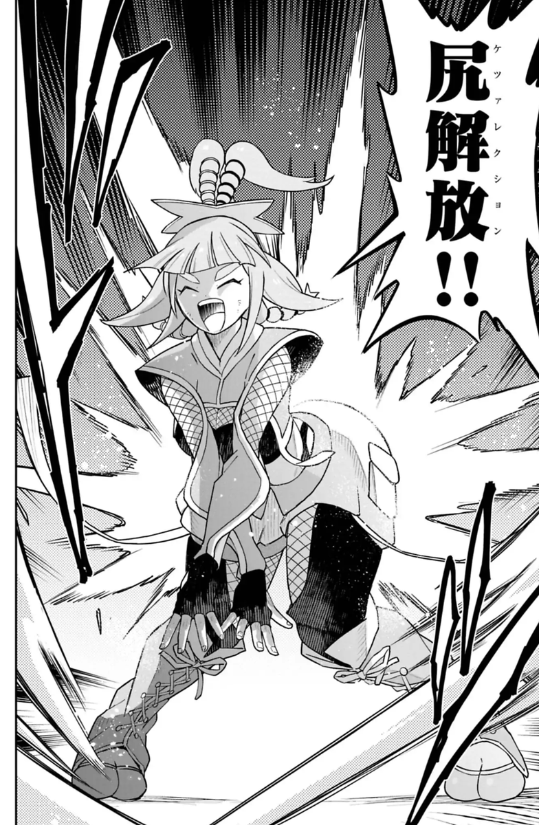 コロコロコミック【公式】 (@corocoro_tw) / Posts and Replies / X