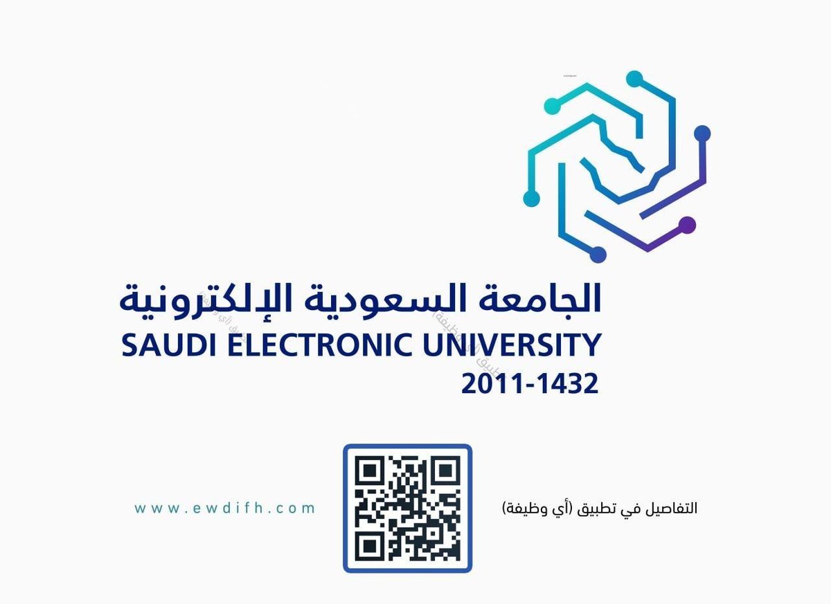 wdfeh's tweet photo. (🔴) الجامعة السعودية الإلكترونية تعلن فتح باب التقديم للاستعانة بمتعاونين للعام الجامعي ١٤٤٨هـ:

▪️ الفئة المستهدفة:
 (حملة الماجستير والدكتوراه).

https://t.co/vbiHxedZfs https://t.co/lPaITZ90KI