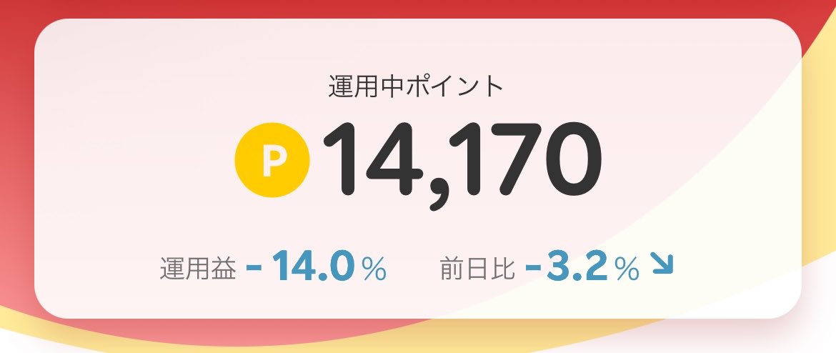 masaomlS2's tweet photo. まじで助けてくれよ https://t.co/usbSgsGivm