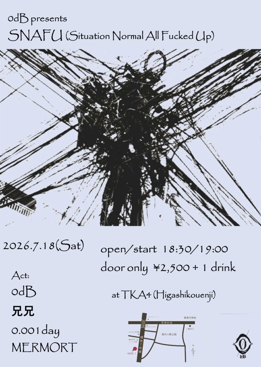 0dB_Band's tweet photo. 0dB Live Scheduce
6/7(sun) Koiwa BUSHBASH
7/18(sat) Higashikouenji TKA4
9/4(fri) Shibasaki mod https://t.co/xw8M2HFRnD