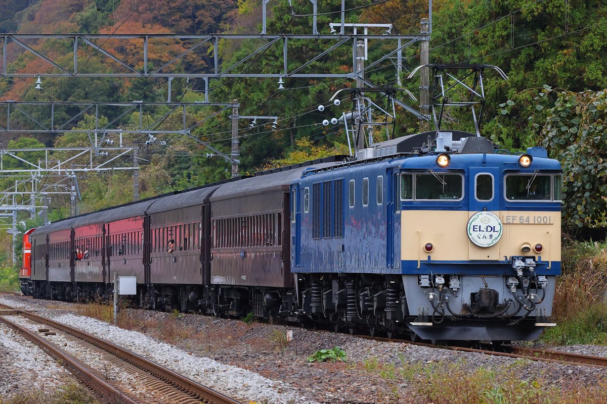 C57Fuji's tweet photo. ＃EF64の日 
EF64 1001
EF64 1051
EF64 1052
EF64 1053
良い思い出になりました。 https://t.co/JDdVlpjrqb