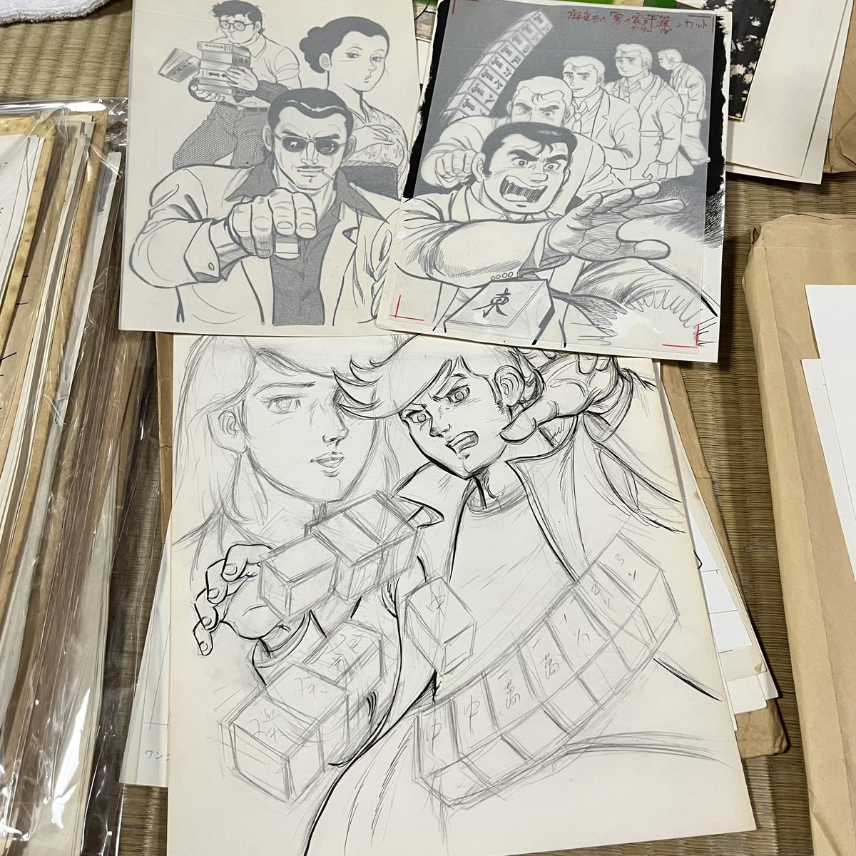 だいぶ昔に仕入れた劇画や漫画の 肉筆原画や原稿などを 仕分けた。