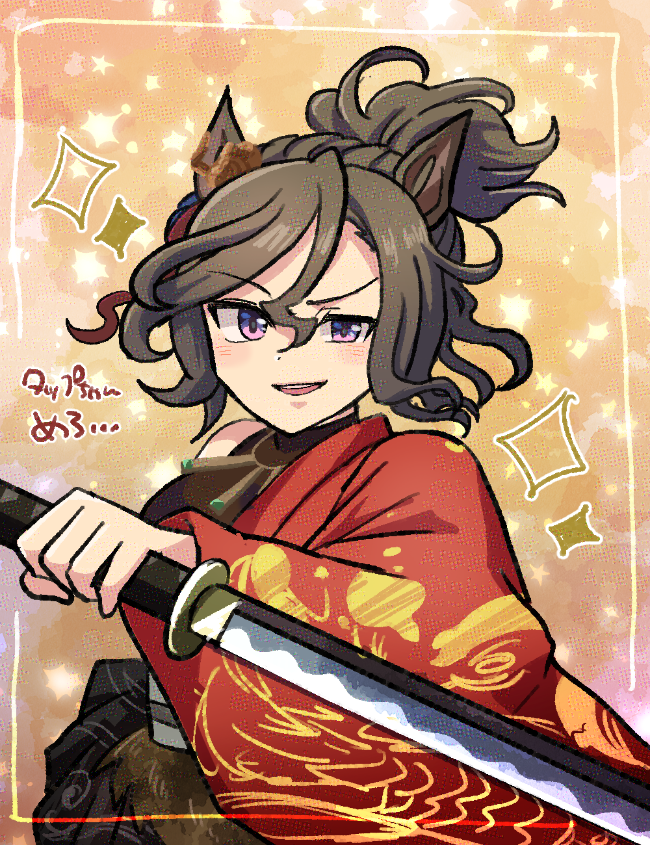 injuriar's tweet photo. ﾀｯﾌﾟ…好きだ…💃 https://t.co/pCmqfUHjWJ