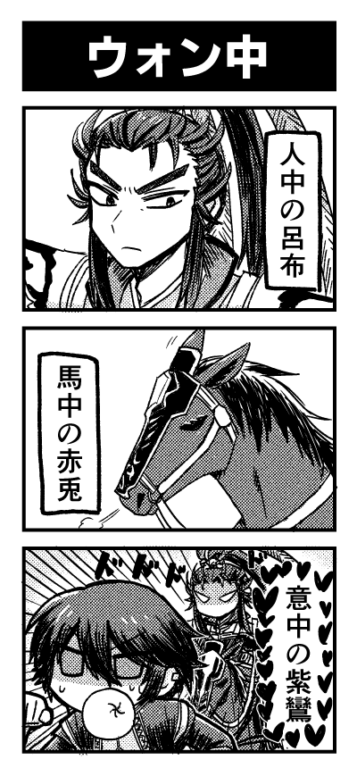 2hechi's tweet photo. 友達のリク��ストで描いた紫呂です https://t.co/K22HfQNPUM