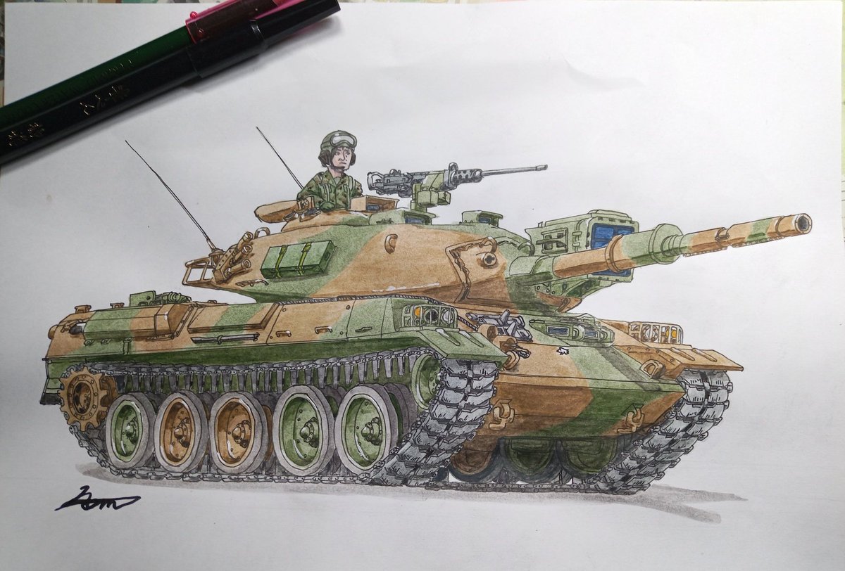 Hamu_base's tweet photo. #繋がらなくてもいいから俺のミリ絵を見てくれ
アナログミリタリーはいいゾ https://t.co/vk2xHcUreE