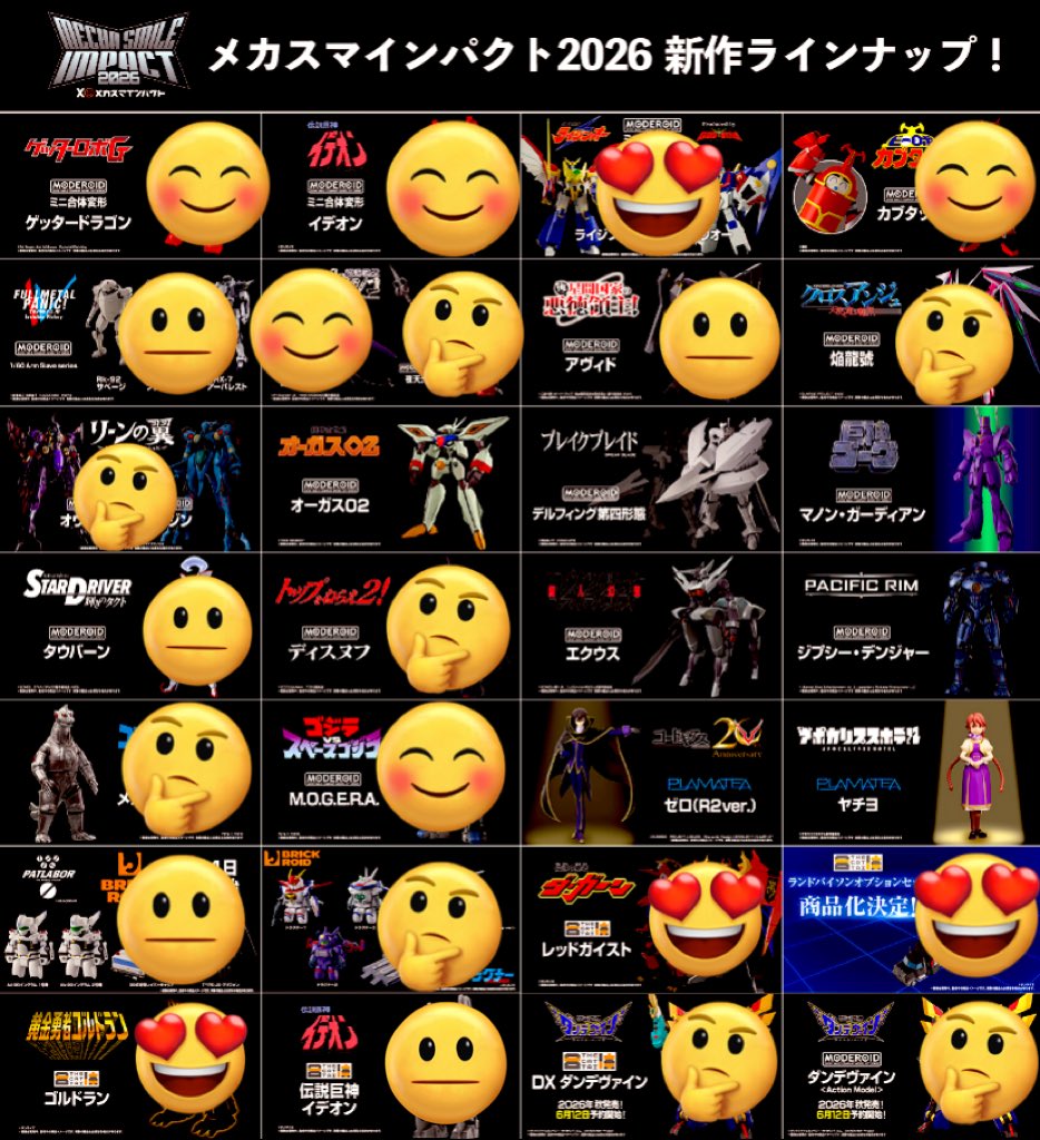 あすか (@askaasukaasuka) / Posts and Replies / X