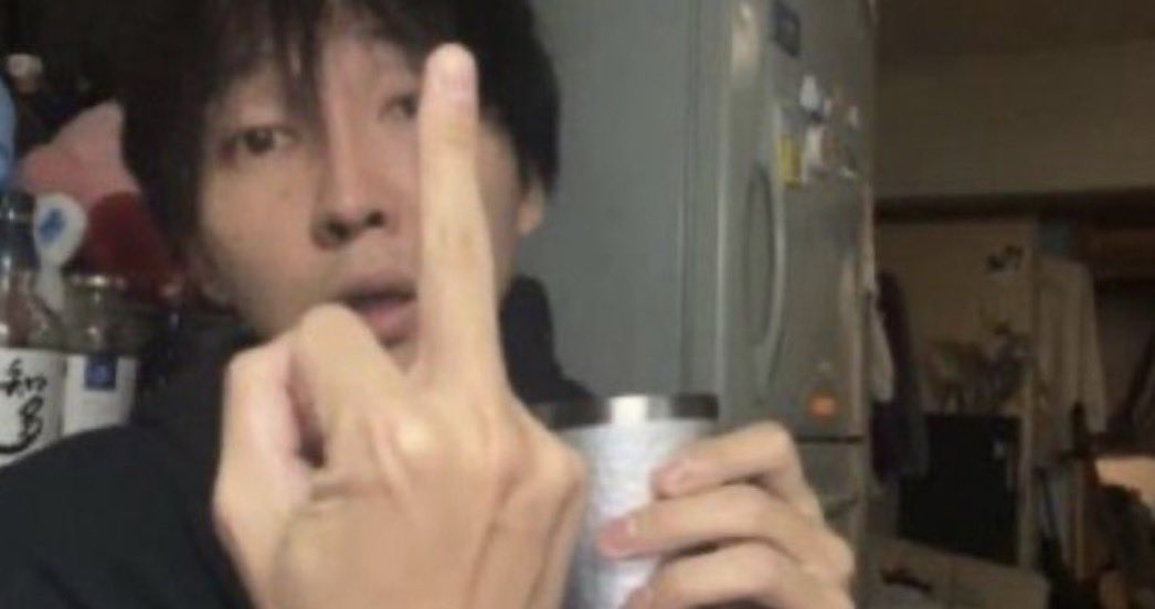 maisuri_zenbu's tweet photo. 🐼😳🖕 https://t.co/yA1Uuysyj1