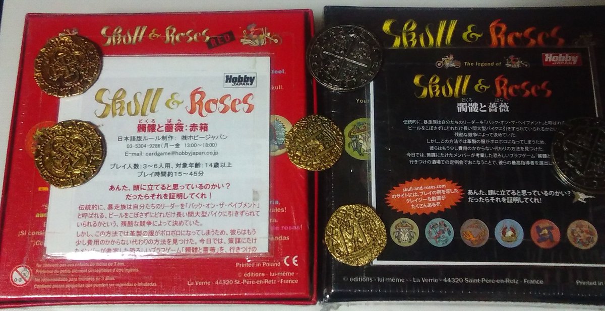 kemo_rin's tweet photo. @jigarunza コレですかね

システムもある種完成してましたからね
説明文をもう少しアレすればw
良いゲームですね https://t.co/9ObJUP1X2D