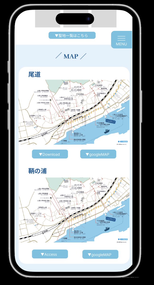 ReiWater's tweet photo. 叩き台を作り始めました。うまくできるかな〜 https://t.co/RY1YrVQ5Y1