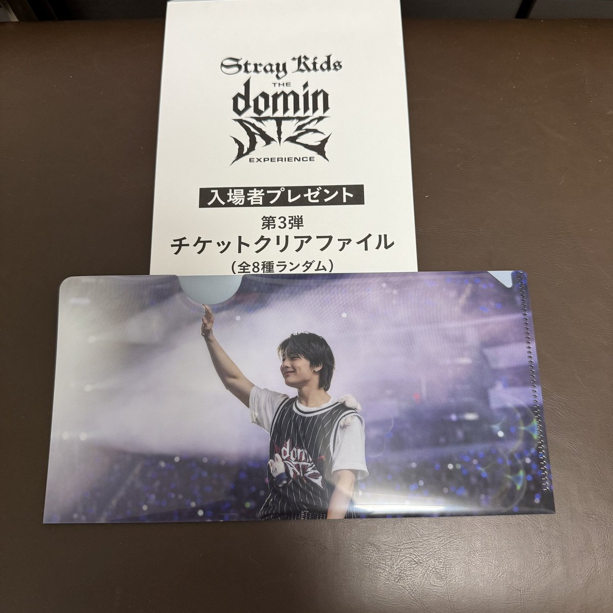 skullskz's tweet photo. スキズ交換 Stray Kids 映画
dominATE EXPERIENCE 入場特典
第3弾
【譲】アイエン🦊
【求】ヒョンジン🥟
交換してくださる方がいらっしゃいましたら幸いです😭 https://t.co/9A1aJUay3f