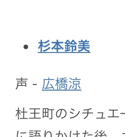 伊之瀬先生/伊織隊長🔳🔲 tweet media