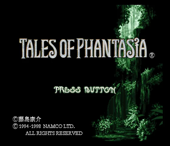 memory_fallen's tweet photo. *Tales of Phantasia* also has a prerelease preview with hidden debug features. I made a patch to enable those, too - you start in a special room that lets you warp anywhere.

https://t.co/qMplBWlF3d https://t.co/cL7vzZ55Lh