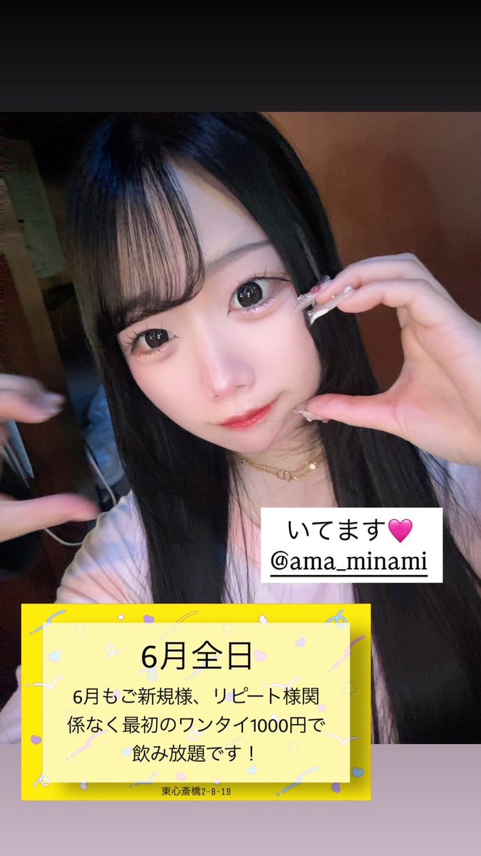 palxy2_'s tweet photo. 22:00~♡ https://t.co/MpjPKWmVjx